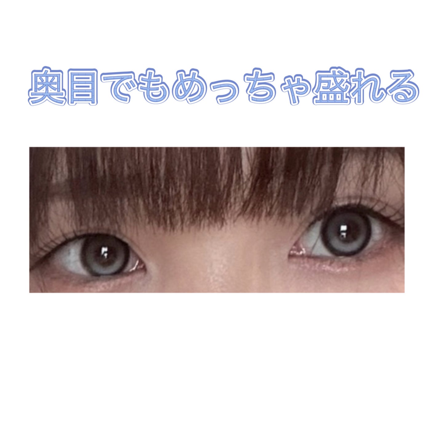 ððð«ð®êªÌ€Ì¥â@ãã¹ã³ã¹æºåäž on LIPS ã.myfipnããããåºãŠããvivienneã«ã©ã³ã³ð圌æ°ã«..ãïŒ1æç®ïŒ