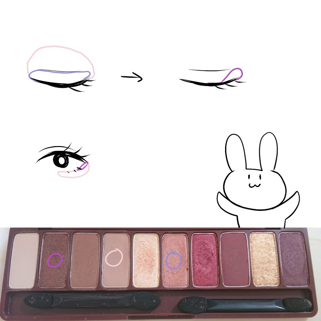 プレイカラー アイシャドウ/ETUDE/アイシャドウパレットを使ったクチコミ(2枚目)