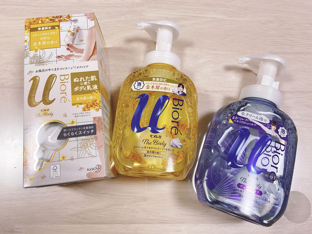 ザ ボディ 泡タイプ ピュアリーサボンの香り/ビオレu/ボディソープを使ったクチコミ（1枚目）