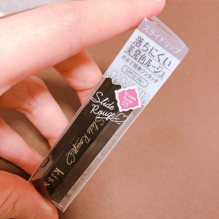 スライドルージュ/KiSS/口紅を使ったクチコミ(1枚目)