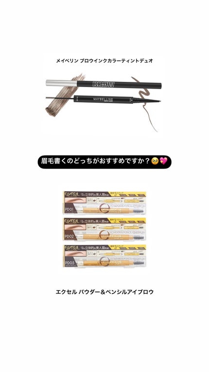 ã䜿ã£ãã¯ãã³ãïŒ1æç®ïŒ