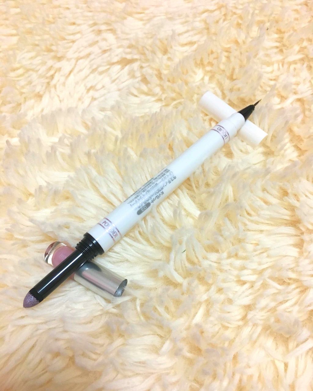 ラスティング3Dシャドウライナー 03 シアーラベンダー/K-パレット/リキッドアイライナーを使ったクチコミ（2枚目）