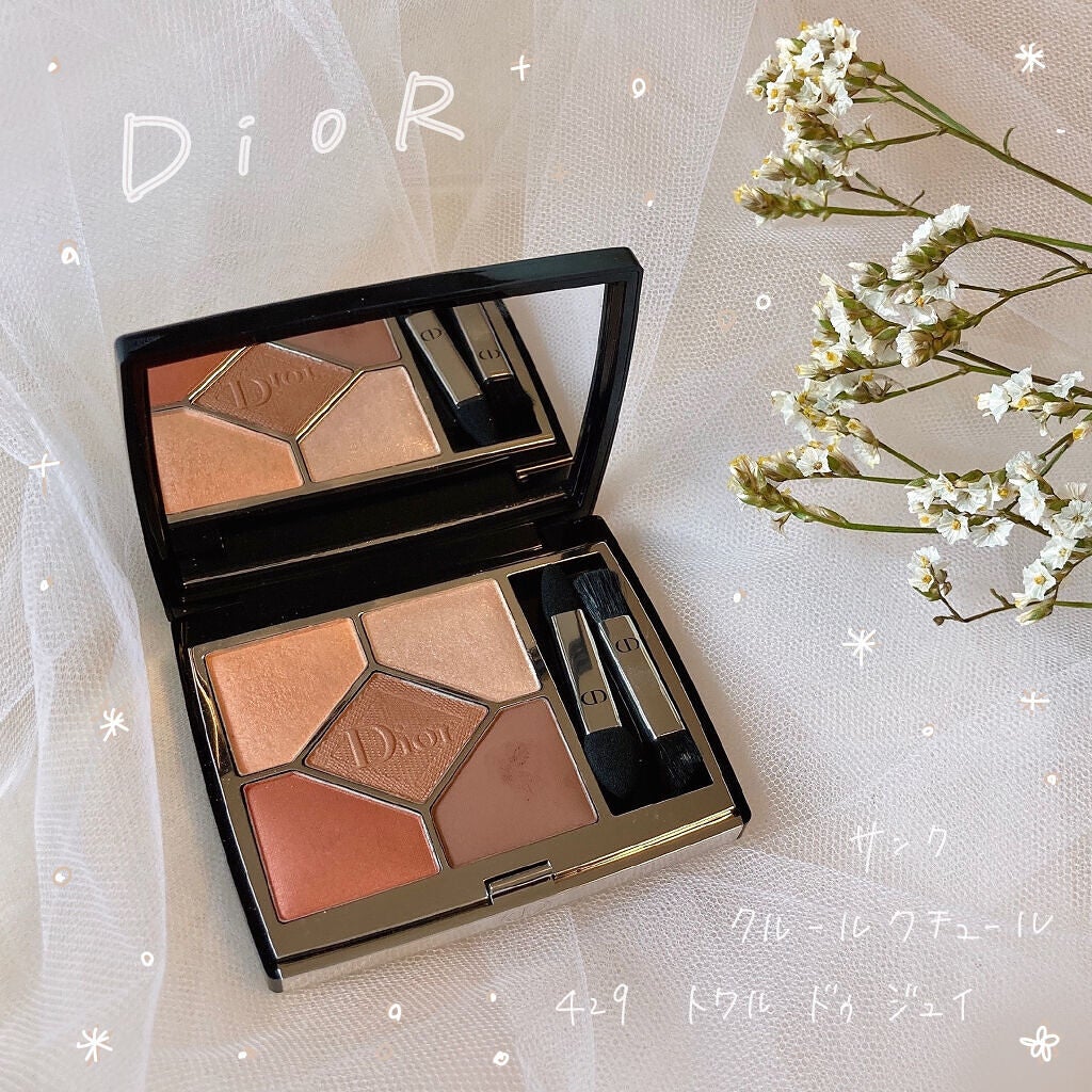 【旧】サンク クルール クチュール/Dior/アイシャドウパレットを使ったクチコミ(1枚目)
