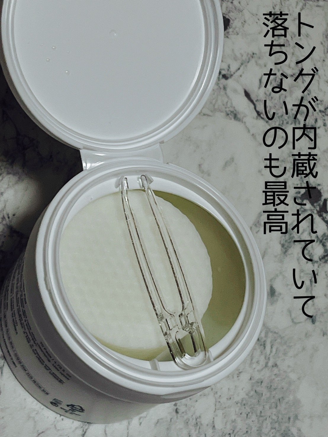 ワンステップオリジナルクリアパッド/COSRX/トナーパッドを使ったクチコミ（2枚目）