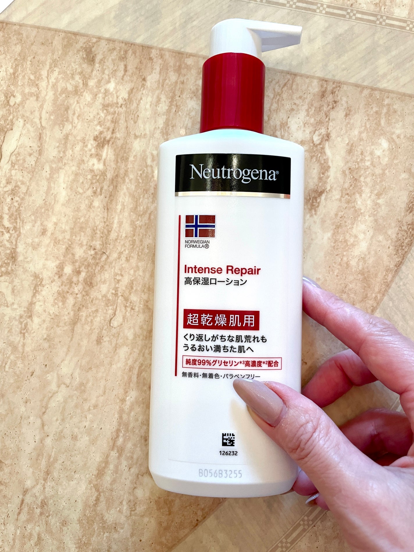 ノルウェー フォーミュラ インテンスリペア ボディ エマルジョン/Neutrogena/ボディローションを使ったクチコミ(1枚目)