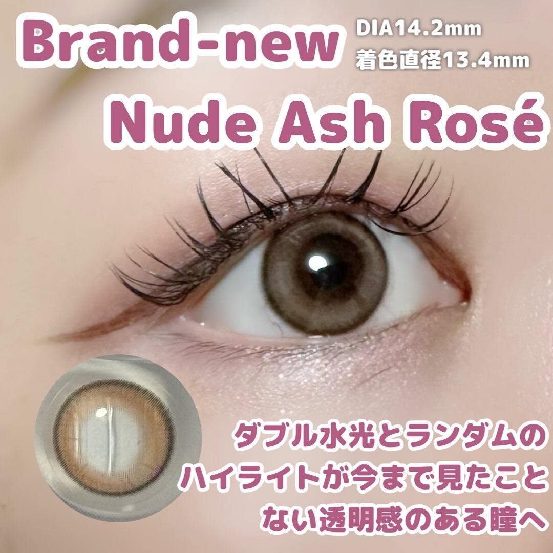 Qrsessed 1day/Qrsessed/ワンデー(1DAY)カラコンを使ったクチコミ(4枚目)