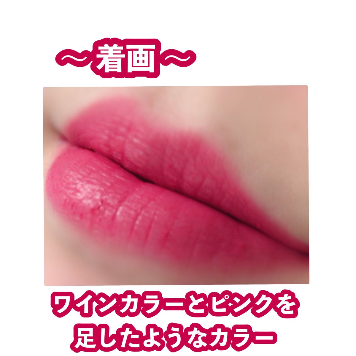 ð éªèŠã ããµããð on LIPS ã#COSNORI#ã¯ãªãŒããŒãã«ããããªãããã£ã³ãä»åã¯CO..ãïŒ3æç®ïŒ