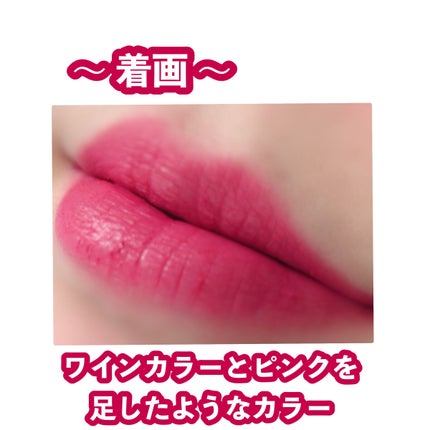 を使ったクチコミ(3枚目)