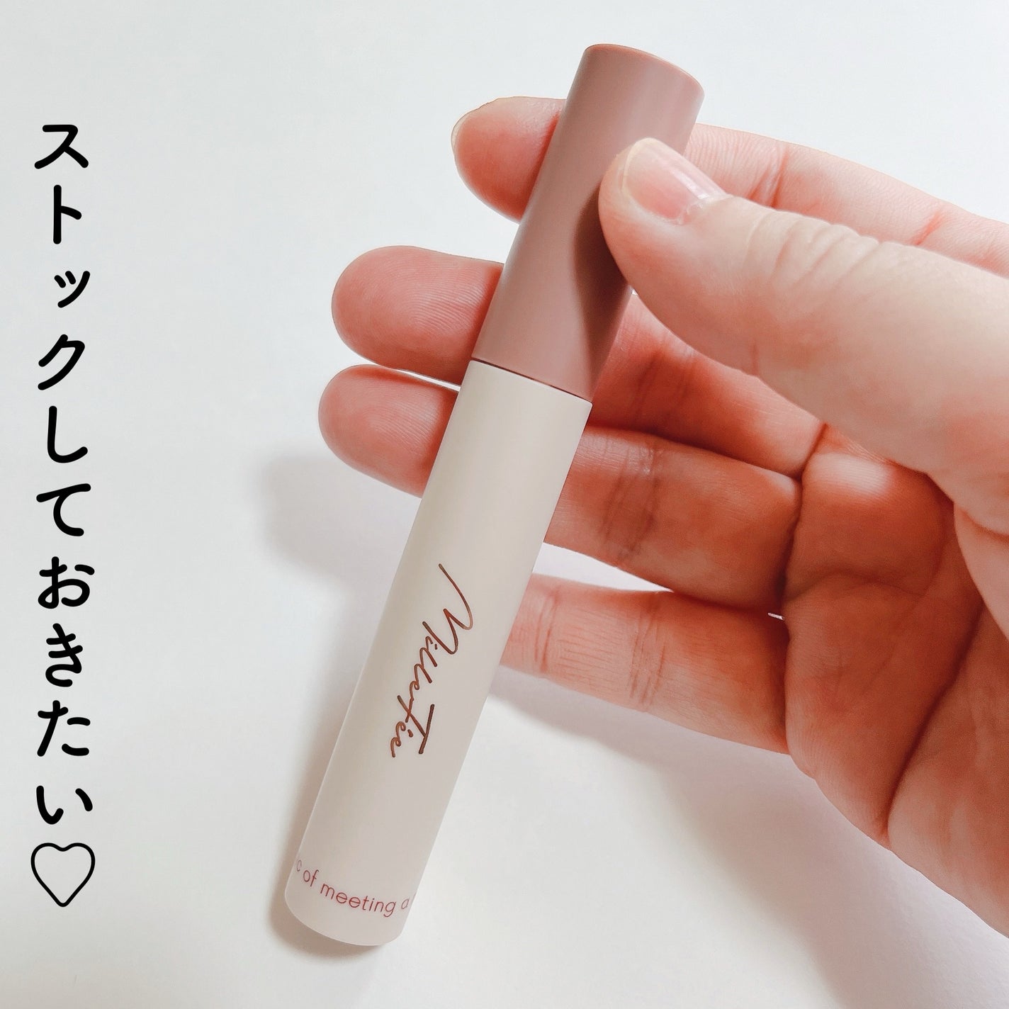 マジカルスピーディーリムーバー/MilleFée/ポイントメイクリムーバーを使ったクチコミ(2枚目)