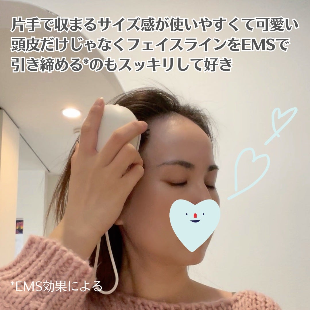 充電式EMSヘッドスパ ミニ/FESTINO/ヘッドマッサージャーを使ったクチコミ(2枚目)