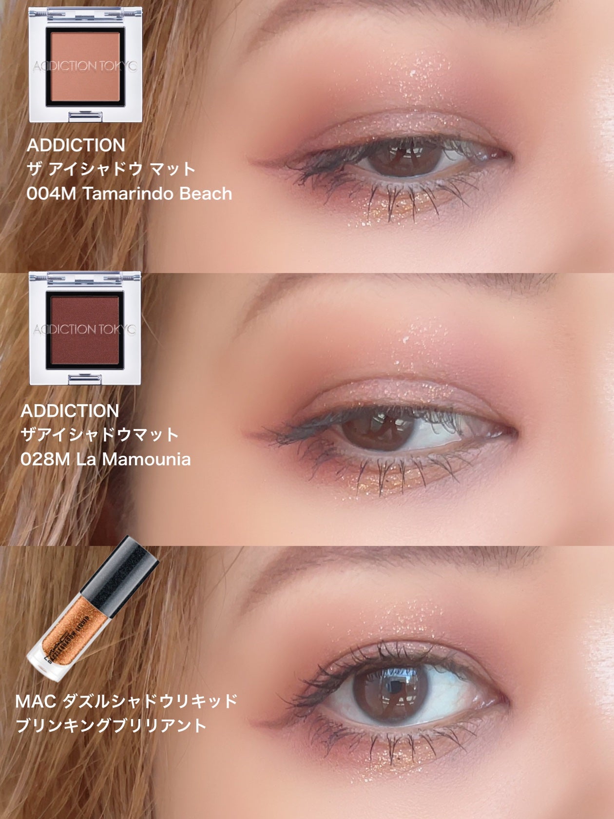 ブラッシュ/NARS/パウダーチークを使ったクチコミ(3枚目)