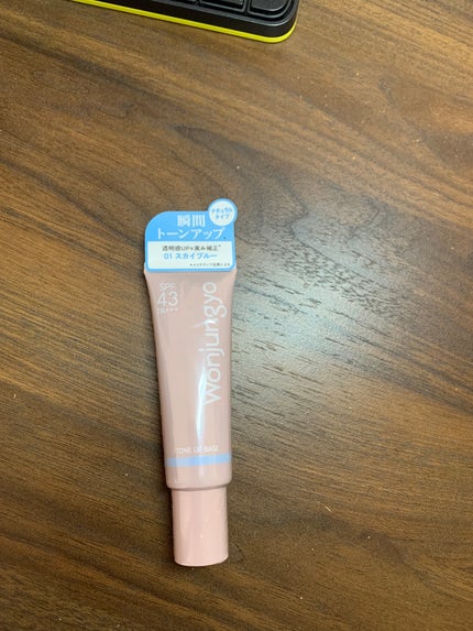 ウォンジョンヨ トーンアップベース NA/Wonjungyo/化粧下地を使ったクチコミ(1枚目)