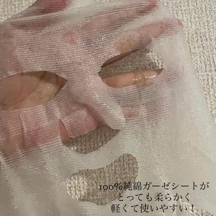 アクアスージングクリームマスク/Real Barrier/シートマスク・パックを使ったクチコミ(4枚目)