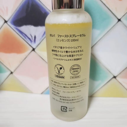 ダルバ ホワイトトリュフファーストスプレーセラム/ダルバ/ミスト状化粧水を使ったクチコミ(2枚目)