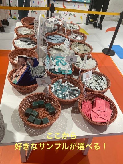 サンダルウッド インテンシブ シャンプー・トリートメント/Longtake/市販シャンプーを使ったクチコミ(2枚目)