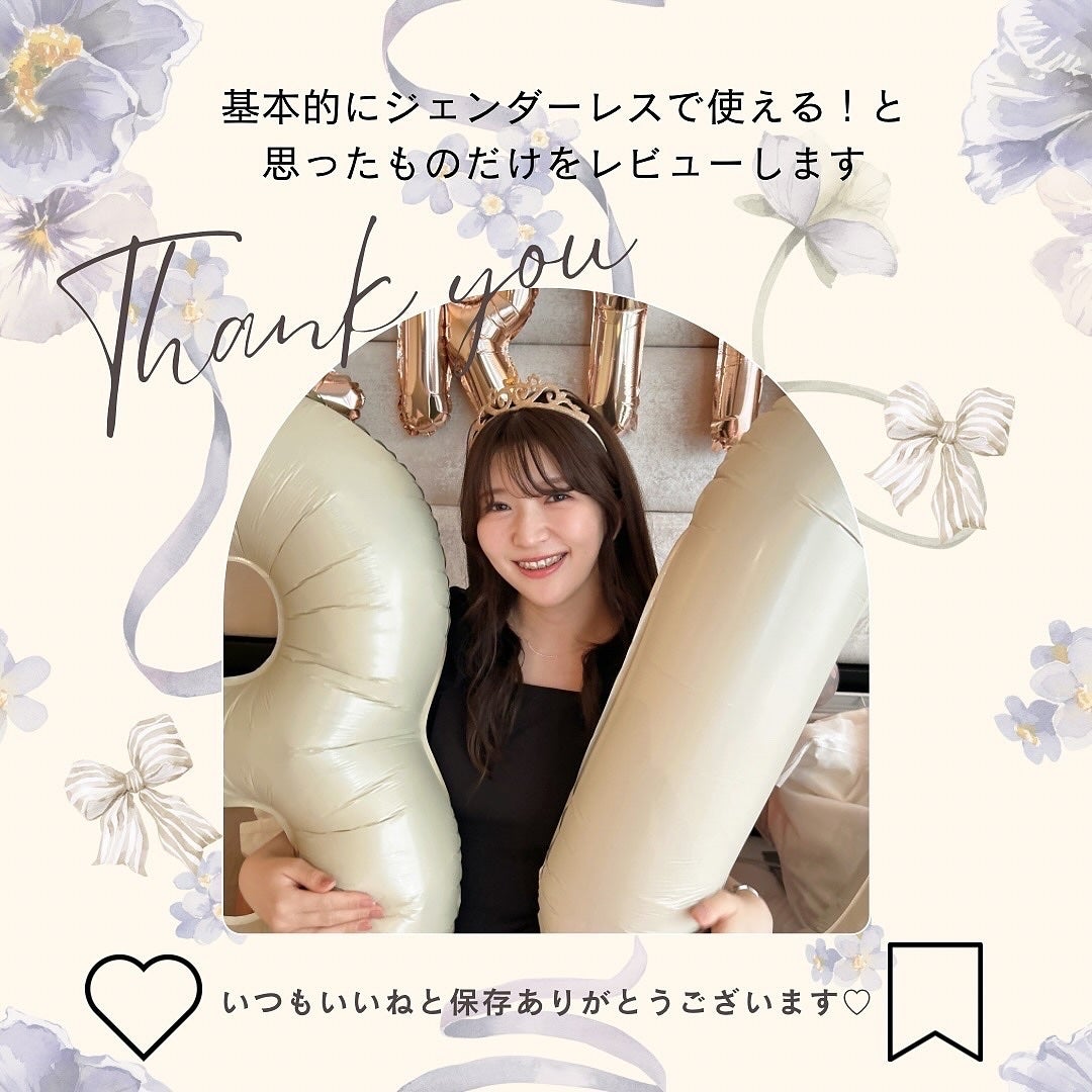 ã¿ãã¡ðŒ on LIPS ãðŒ#PR#adæ¯ç©Žãã£ããã»ãããªããŠäœ¿ããããªãâŠïŒ#ã¡ãã£..ãïŒ6æç®ïŒ