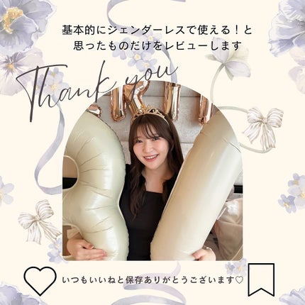 ã¿ãã¡ðŒ on LIPS ãðŒ#PRãã®å€ç§ã®æ»æ±ããå®ã£ãŠãããNAKICOããè¶³çšã¯ãª..ãïŒ6æç®ïŒ