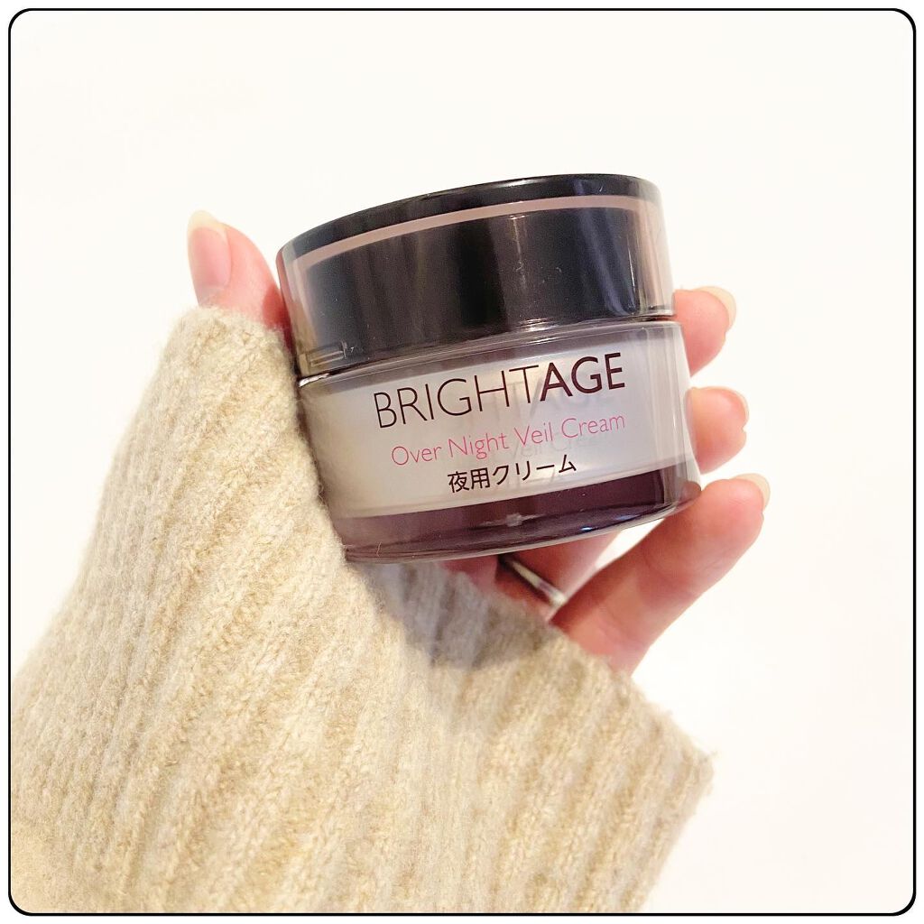 オーバーナイト ヴェールクリーム/BRIGHTAGE/フェイスクリームを使ったクチコミ（1枚目）
