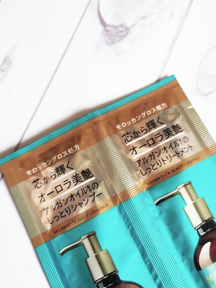 ディープモイスト シャンプー/ ヘアトリートメント 1DAYトライアル/モロッカンビューティ/市販シャンプーを使ったクチコミ（2枚目）