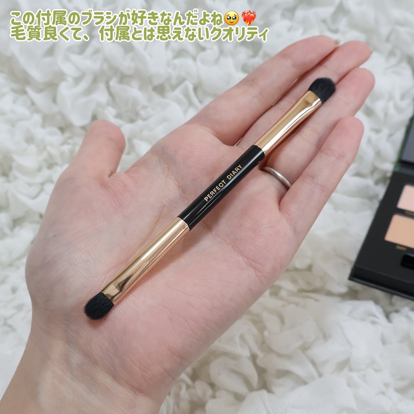 エクスプローラ12色 動物アイシャドウパレット/PERFECT DIARY/アイシャドウパレットを使ったクチコミ(7枚目)