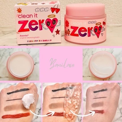 クリーンイットゼロ クレンジングバーム オリジナル/BANILA CO/クレンジングバームを使ったクチコミ(2枚目)