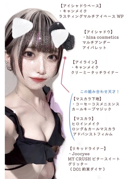 プロテーラーファンデーションビーベルベット/espoir/リキッドファンデーションを使ったクチコミ(4枚目)