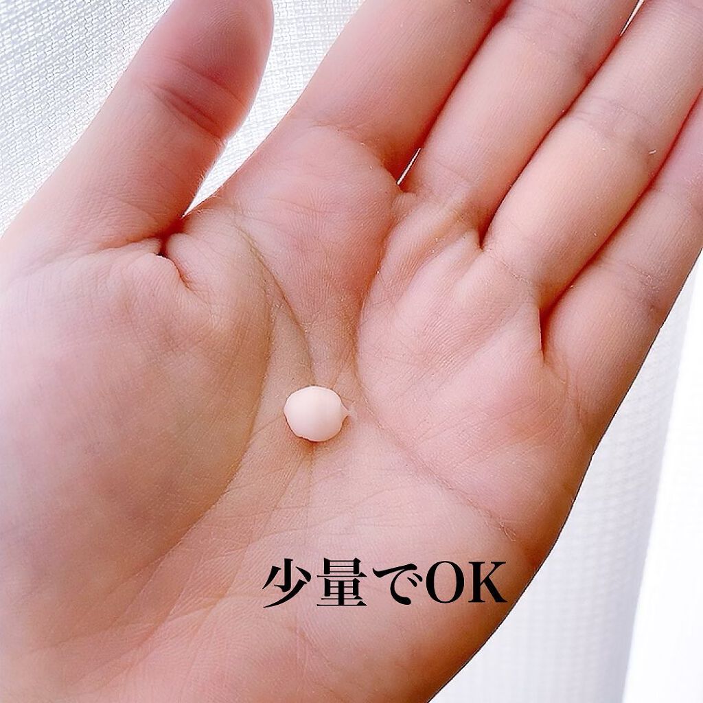 リサラット/ニカプラス/フェイスクリームを使ったクチコミ（2枚目）