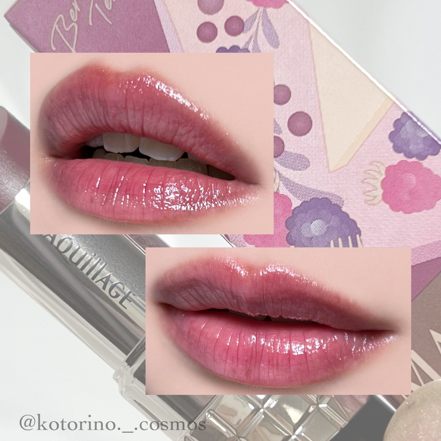 ドラマティックエッセンスルージュ/マキアージュ/口紅を使ったクチコミ(5枚目)