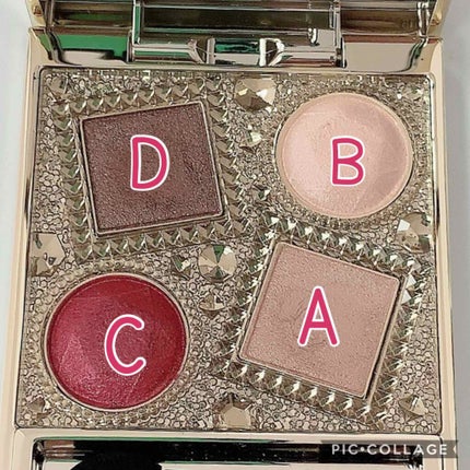 エレガンス ヌーヴェル アイズ/Elégance/アイシャドウパレットを使ったクチコミ(3枚目)