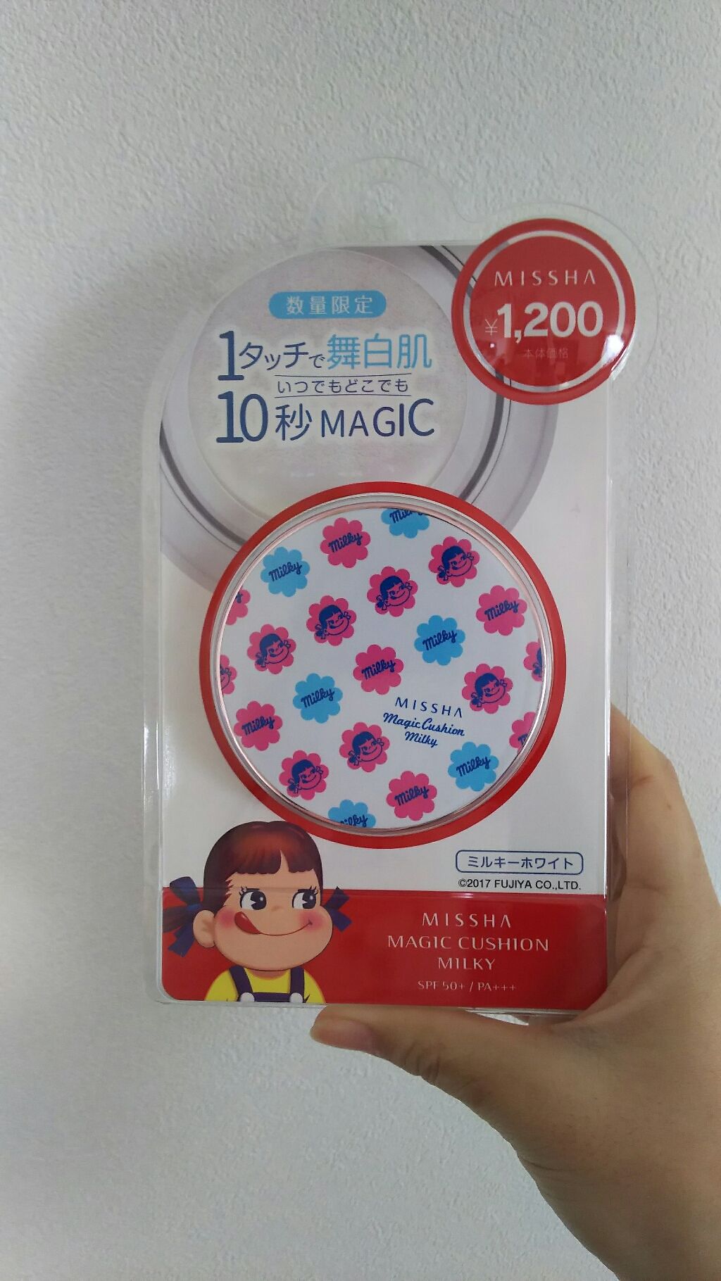 M クッション ファンデーション(モイスチャー)/MISSHA/クッションファンデーションを使ったクチコミ(1枚目)