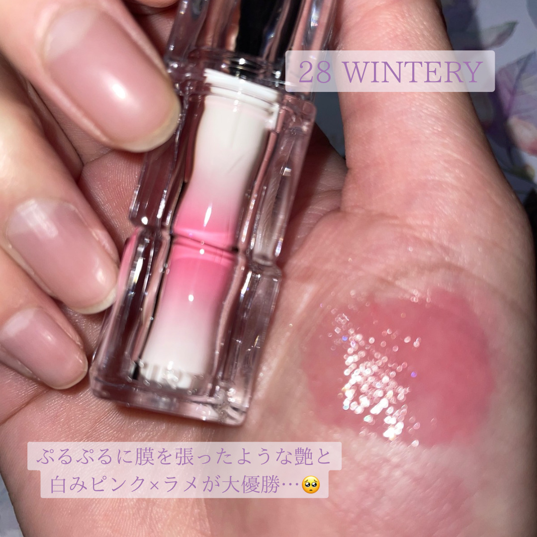 ウォーターリズムグロウティント/TIRTIR(ティルティル)/リップティントを使ったクチコミ（3枚目）