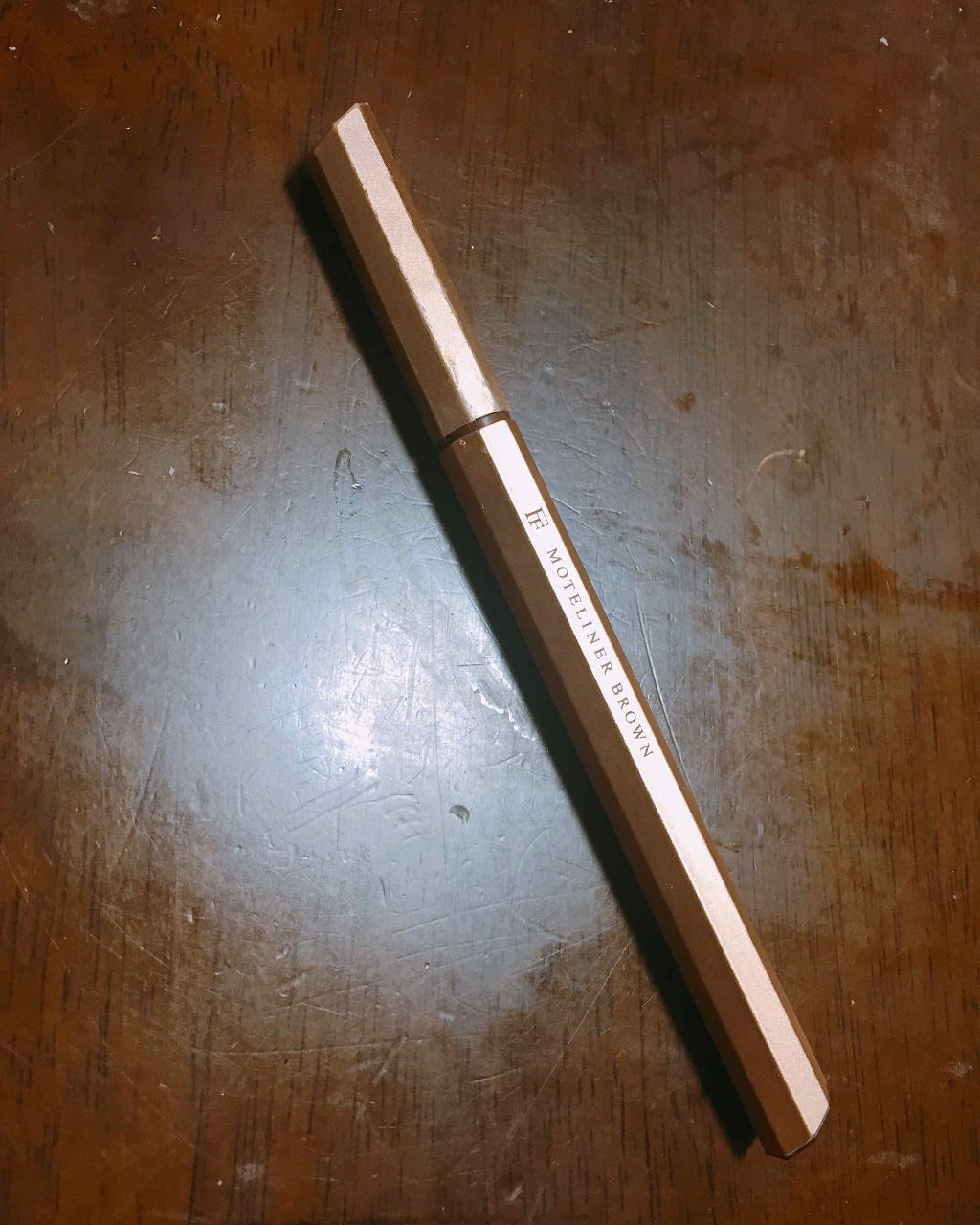 モテライナー リキッド/UZU BY FLOWFUSHI/リキッドアイライナーを使ったクチコミ（1枚目）