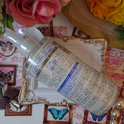 ミセラークレンジングウォーター ブライトアップ/ビフェスタ/クレンジングウォーターを使ったクチコミ(2枚目)