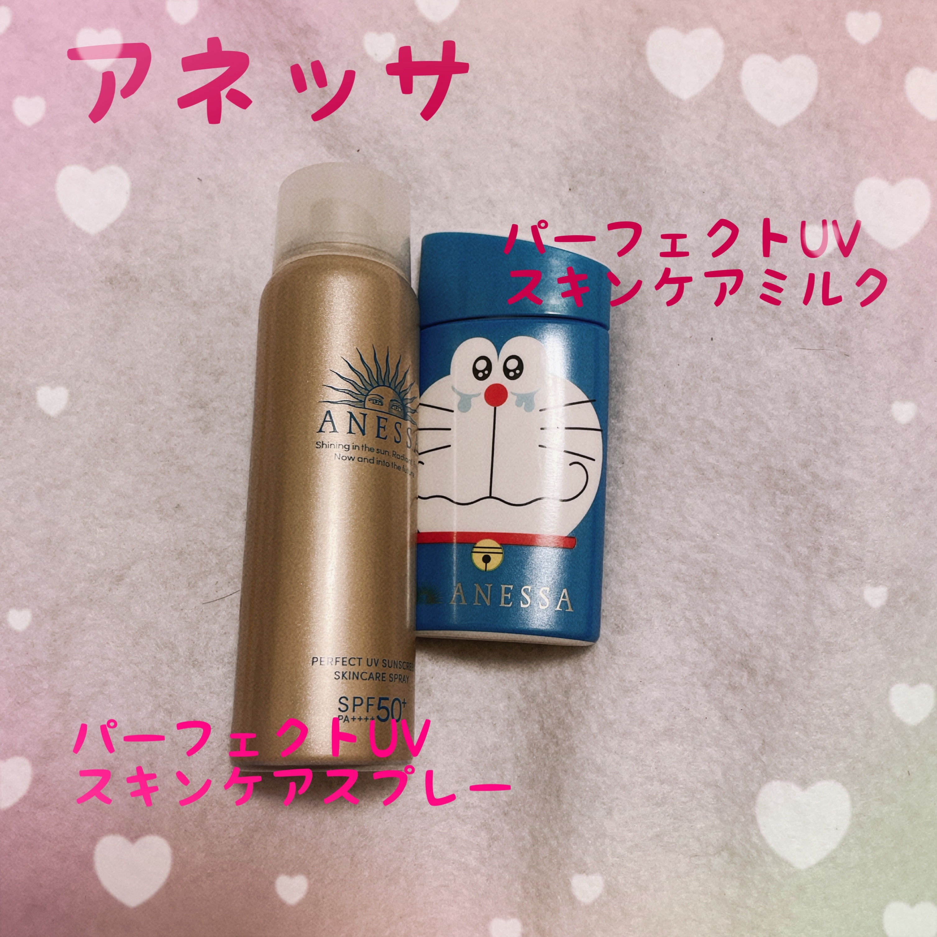 ミーファ フレグランスUVスプレー シェリーサボン/MIEUFA/日焼け止めミスト・スプレーを使ったクチコミ（2枚目）