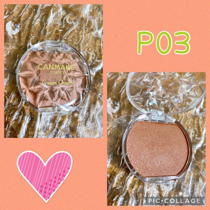 クリームチーク/キャンメイク/ジェル・クリームチークを使ったクチコミ(5枚目)