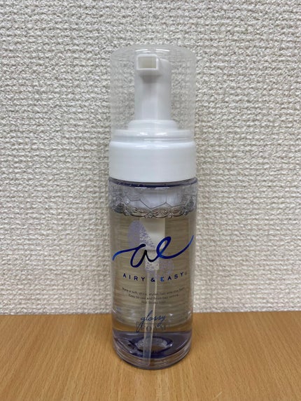 グロッシーオイルフォーム/エアリー&イージー/ヘアオイルを使ったクチコミ(1枚目)
