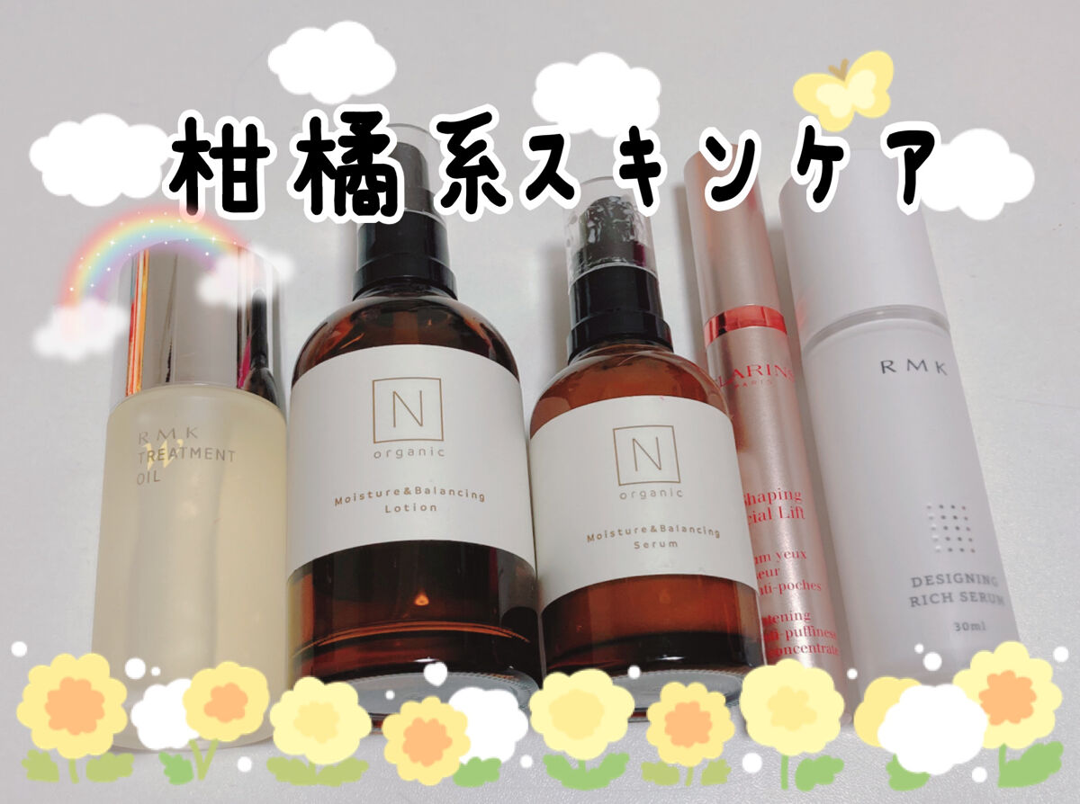 RMK Wトリートメントオイル/RMK/ブースター・導入液を使ったクチコミ（1枚目）