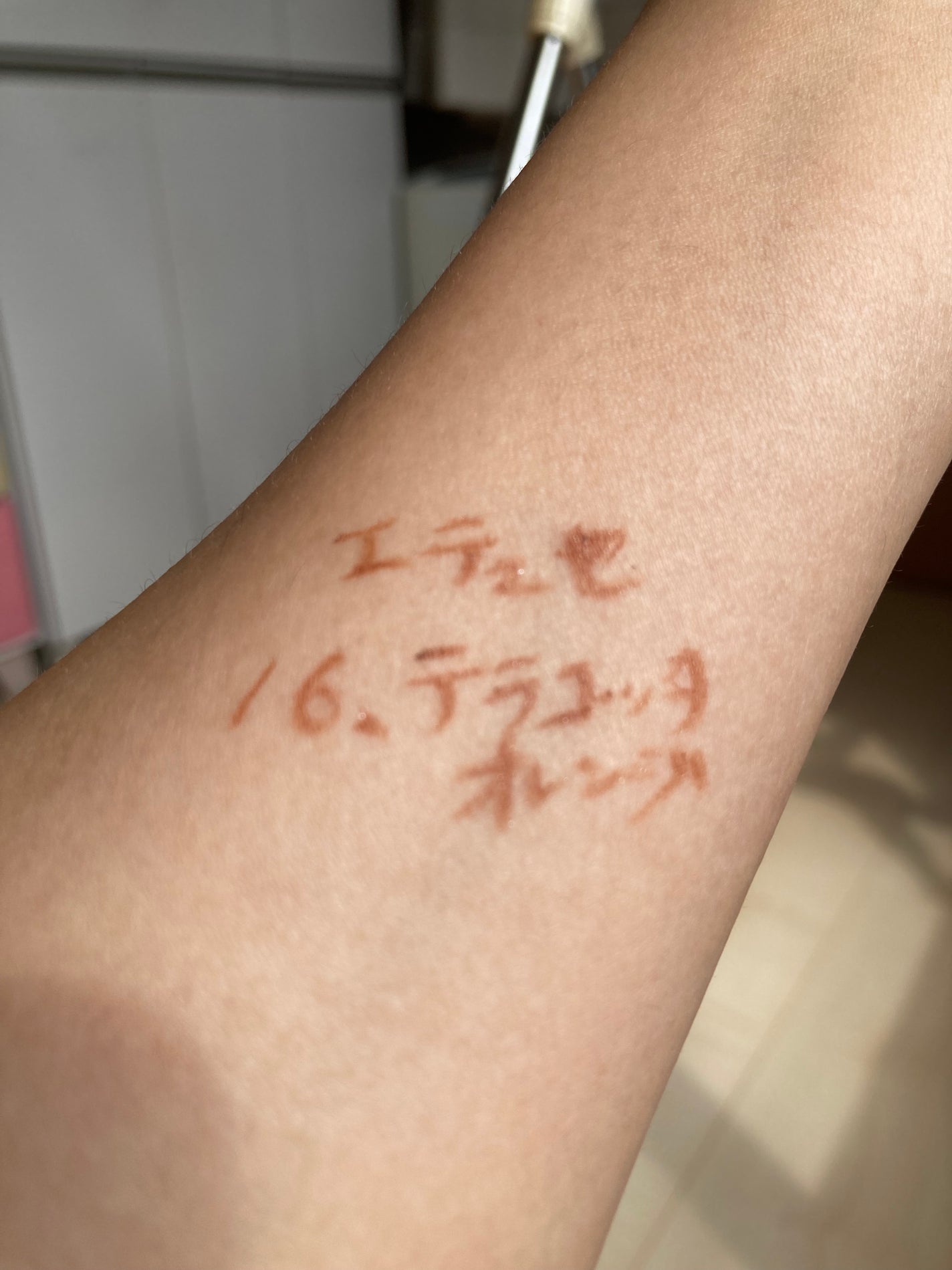 エテュセ アイエディション(カラーパレット)/ettusais/アイシャドウパレットを使ったクチコミ(5枚目)