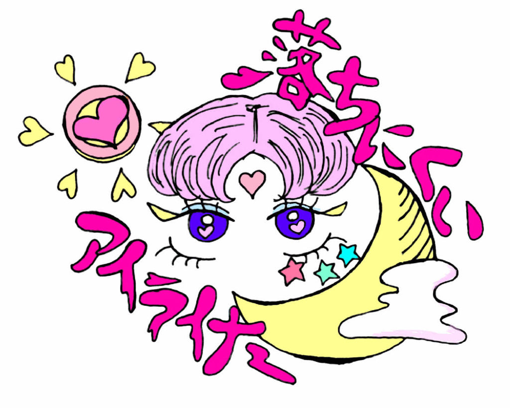 シークレットシェーディングライナー/マキアージュ/リキッドアイライナーを使ったクチコミ（1枚目）