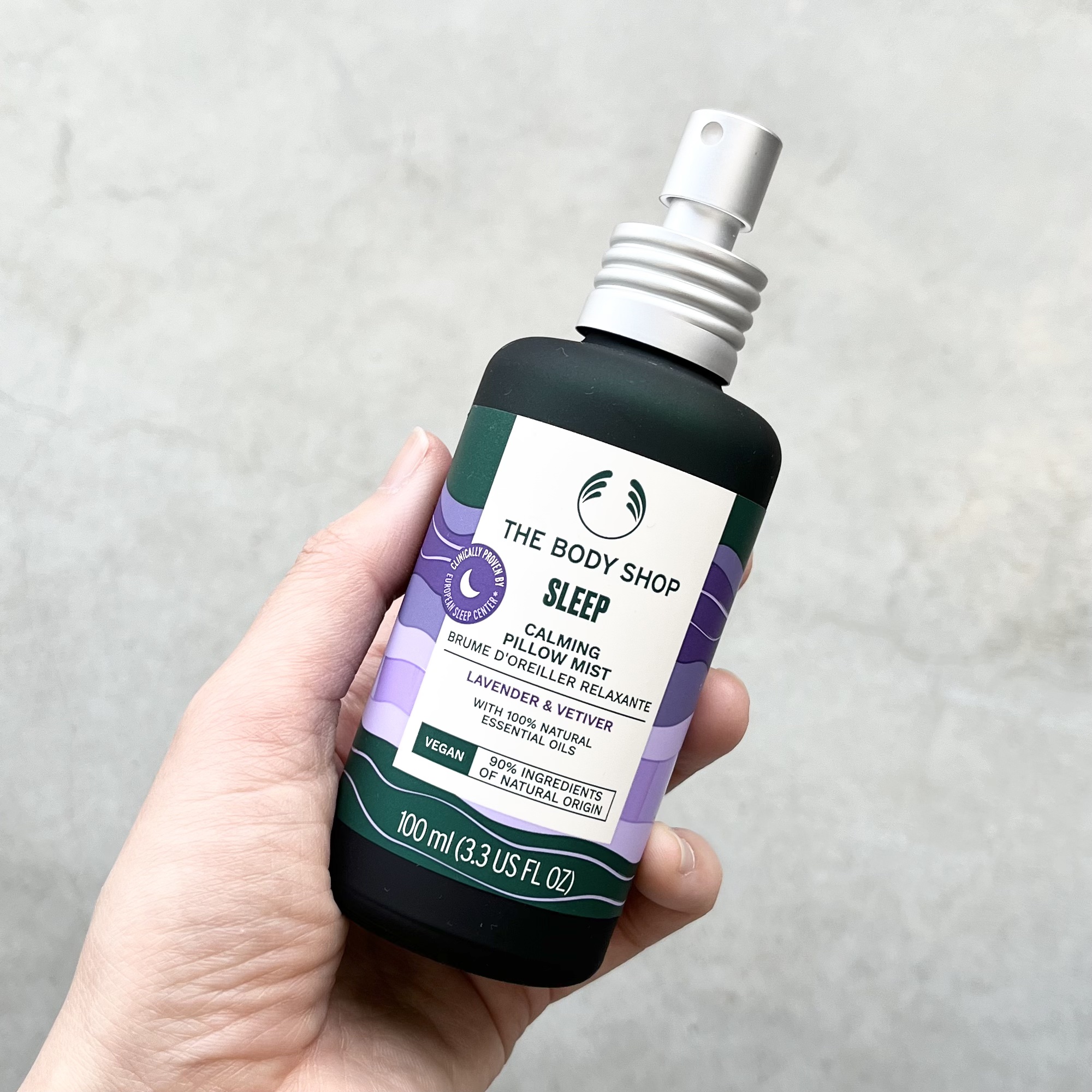 ウェルネス ピローミスト ラベンダー＆ベチバー/THE BODY SHOP/ファブリックミストを使ったクチコミ（2枚目）