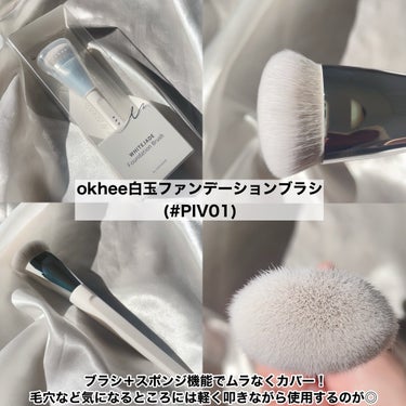 okhee Edge Eye Brush(NUN05)/SOOA DOR/メイクブラシを使ったクチコミ（2枚目）