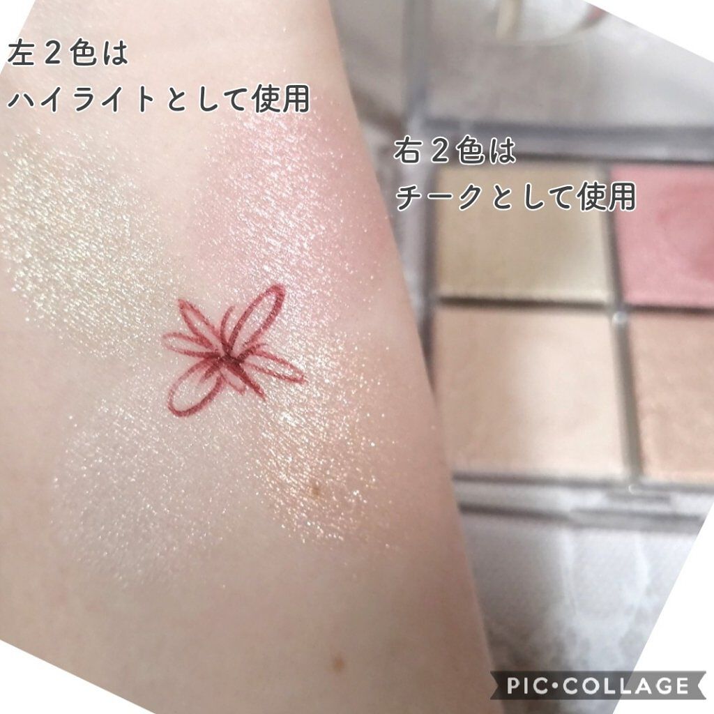 ディオール バックステージ フェイス グロウ パレット/Dior/ハイライトを使ったクチコミ（3枚目）