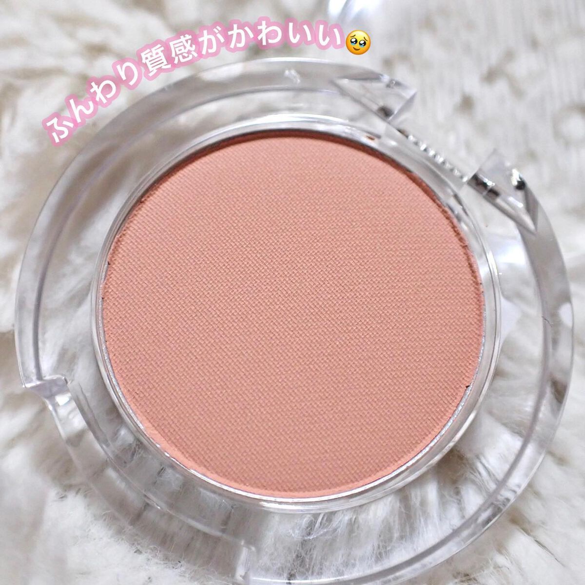 スウィッチオン グリッターリキッド/CHOCHOSLAB/グリッターを使ったクチコミ（3枚目）