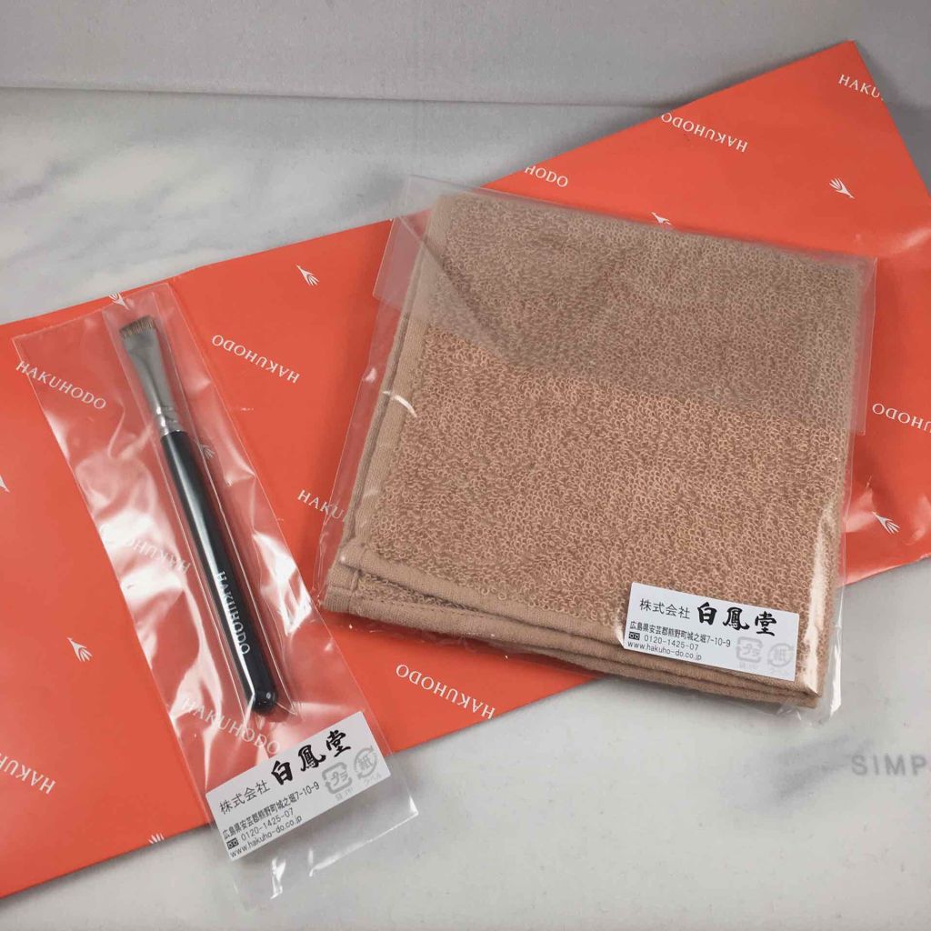 筆ぬぐい/白鳳堂/その他化粧小物を使ったクチコミ（1枚目）
