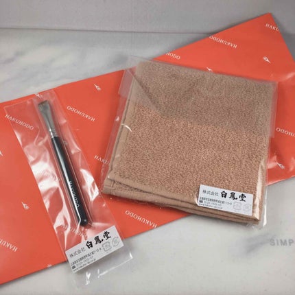 筆ぬぐい/白鳳堂/その他化粧小物を使ったクチコミ(1枚目)