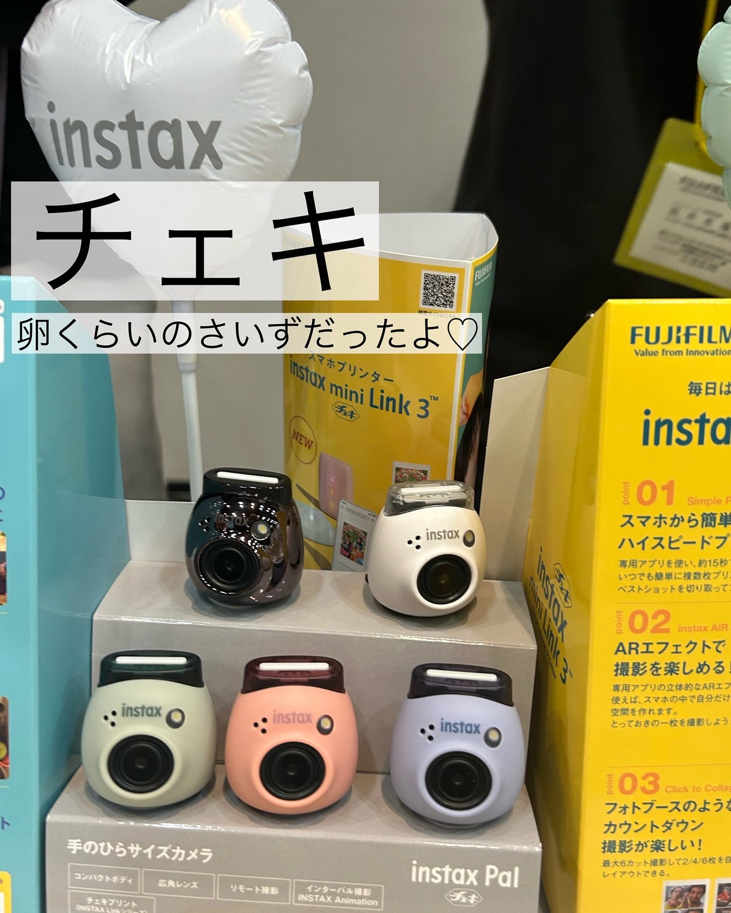 5児ママ ゆかこ♡フォロバ100 コメください on LIPS 「@loft_cosme様のプロモーションに参加しています♡こん..」(4枚目)