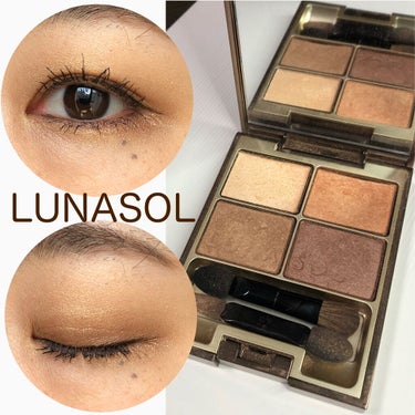 LUNASOL　スキンモデリングアイズ02　Beige Orange✨

ベージュオレンジのアイシャドウパレット✨

細かいラメ感がとても綺麗で
上品な目元に仕上がります😌

グラデーションもしやすく
