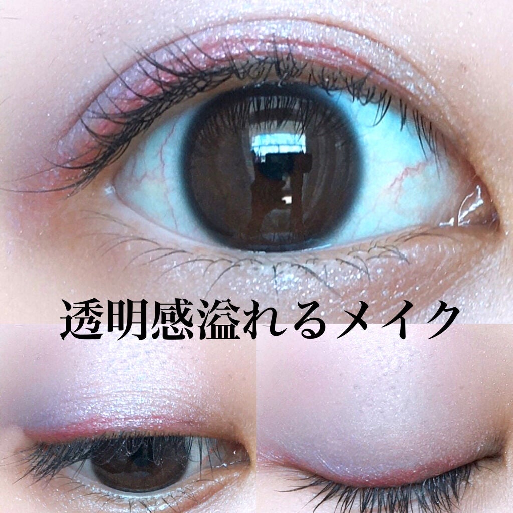 スキニーリッチシャドウ/excel/アイシャドウパレットを使ったクチコミ(2枚目)