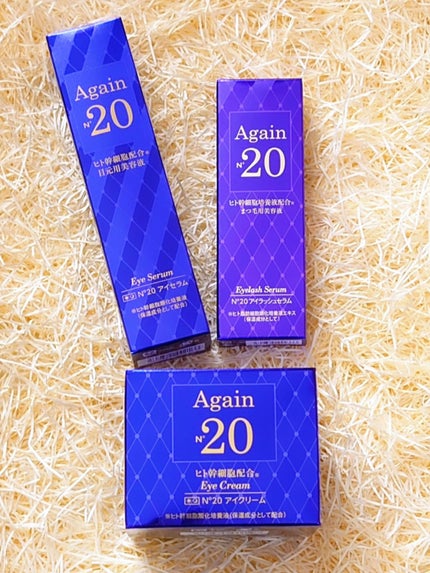 Again No.20 アイセラム 目元用美容液/MSSJ/アイケア・アイクリームを使ったクチコミ(1枚目)