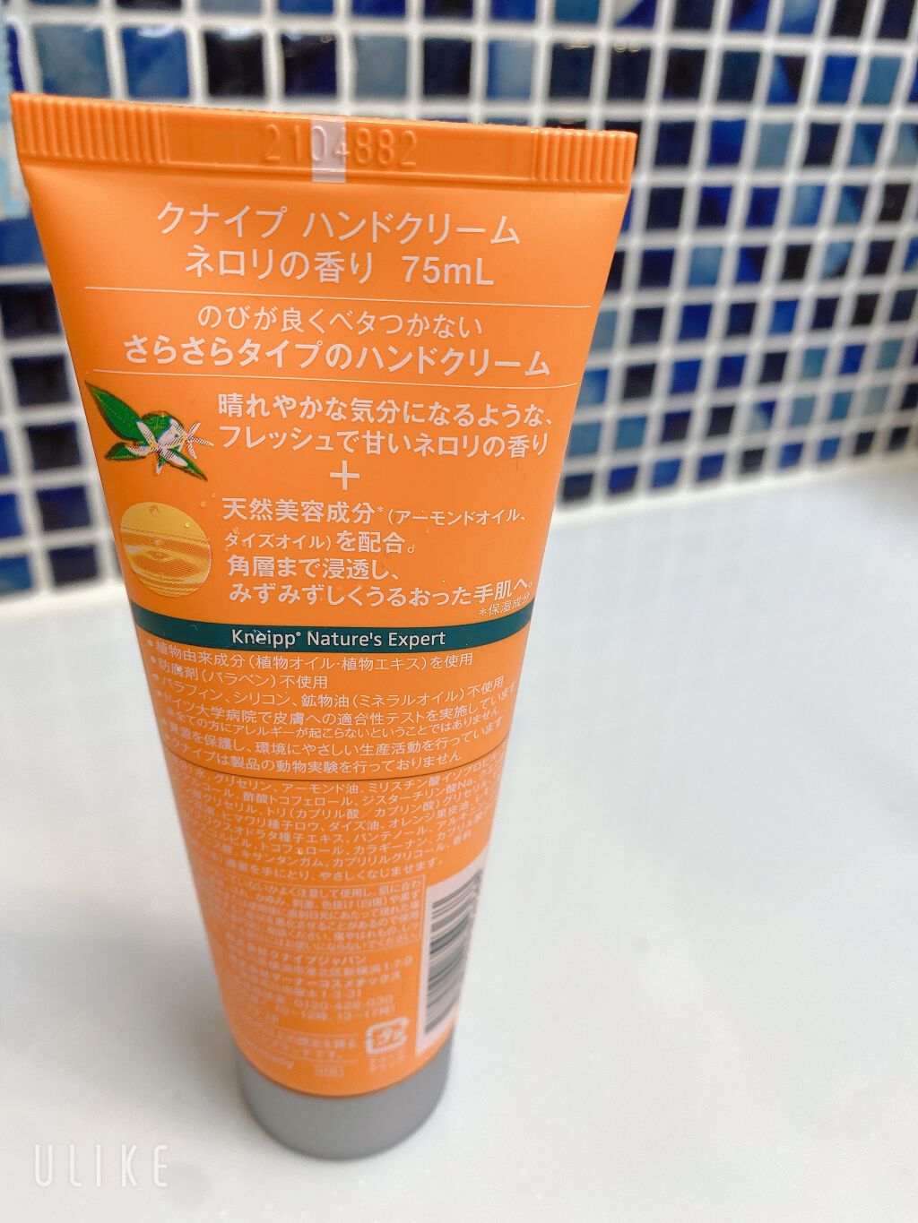 クナイプ ハンドクリーム ネロリの香り 75ml【旧】/クナイプ/ハンドクリームを使ったクチコミ（3枚目）